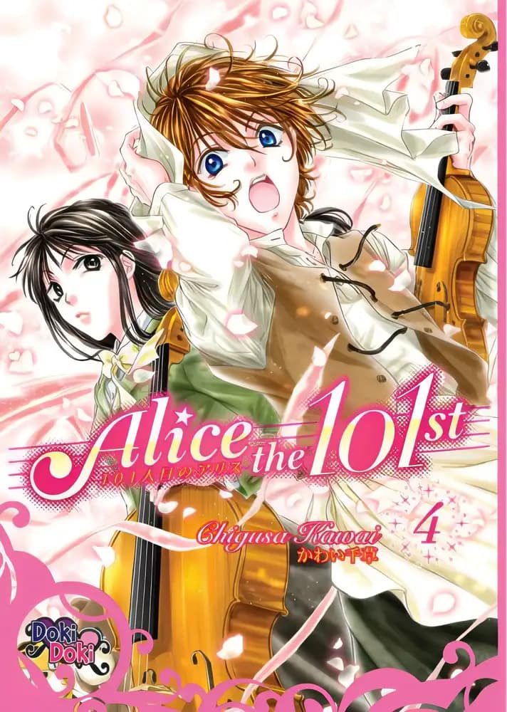 Book cover of 'Alice the 101st Volume 4 (Alice the 101st Gn)'