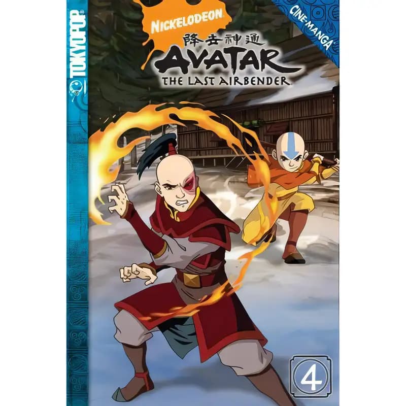 Book cover of 'Avatar: The Last Airbender, Vol. 4'