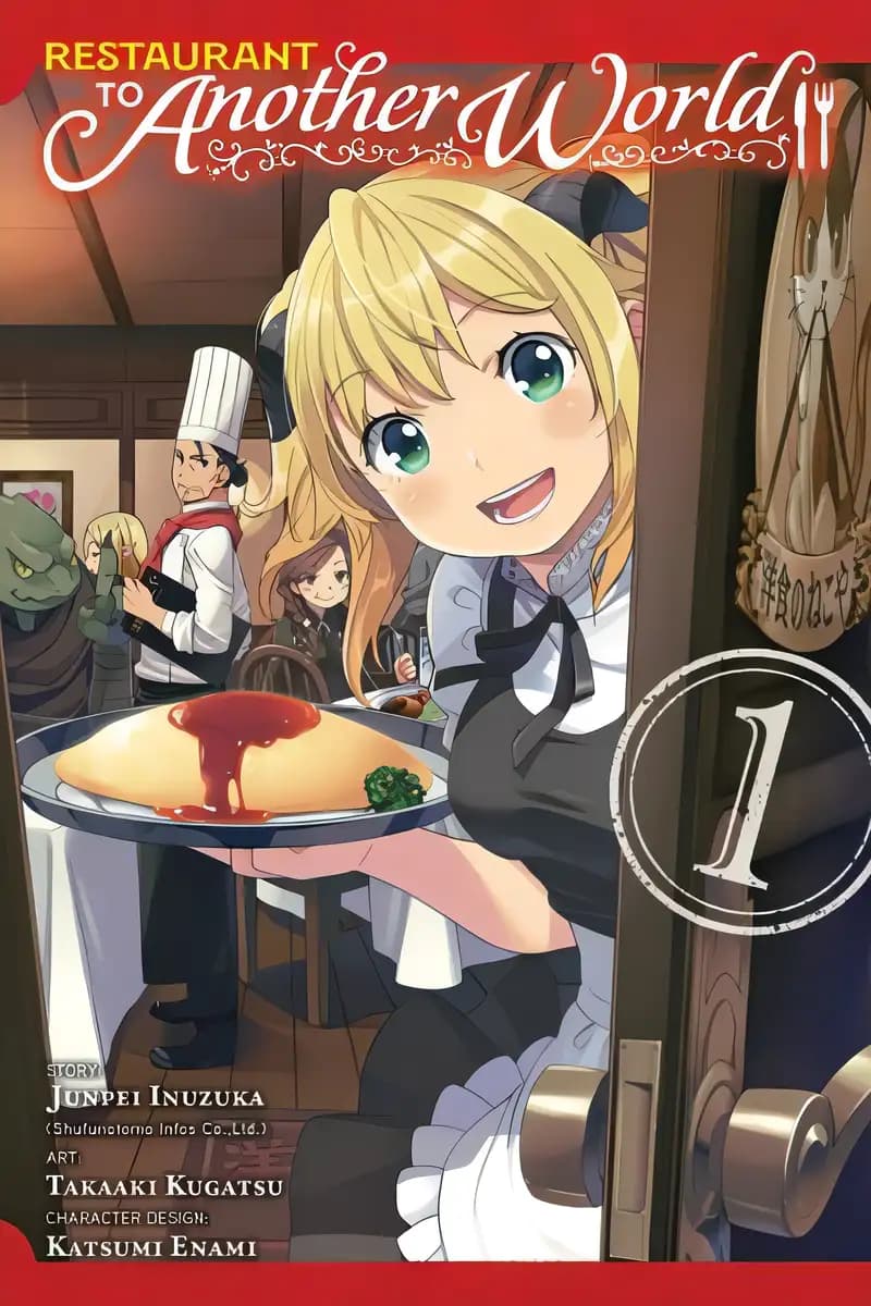 Book cover of 'Restaurant to Another World Vol. 1'