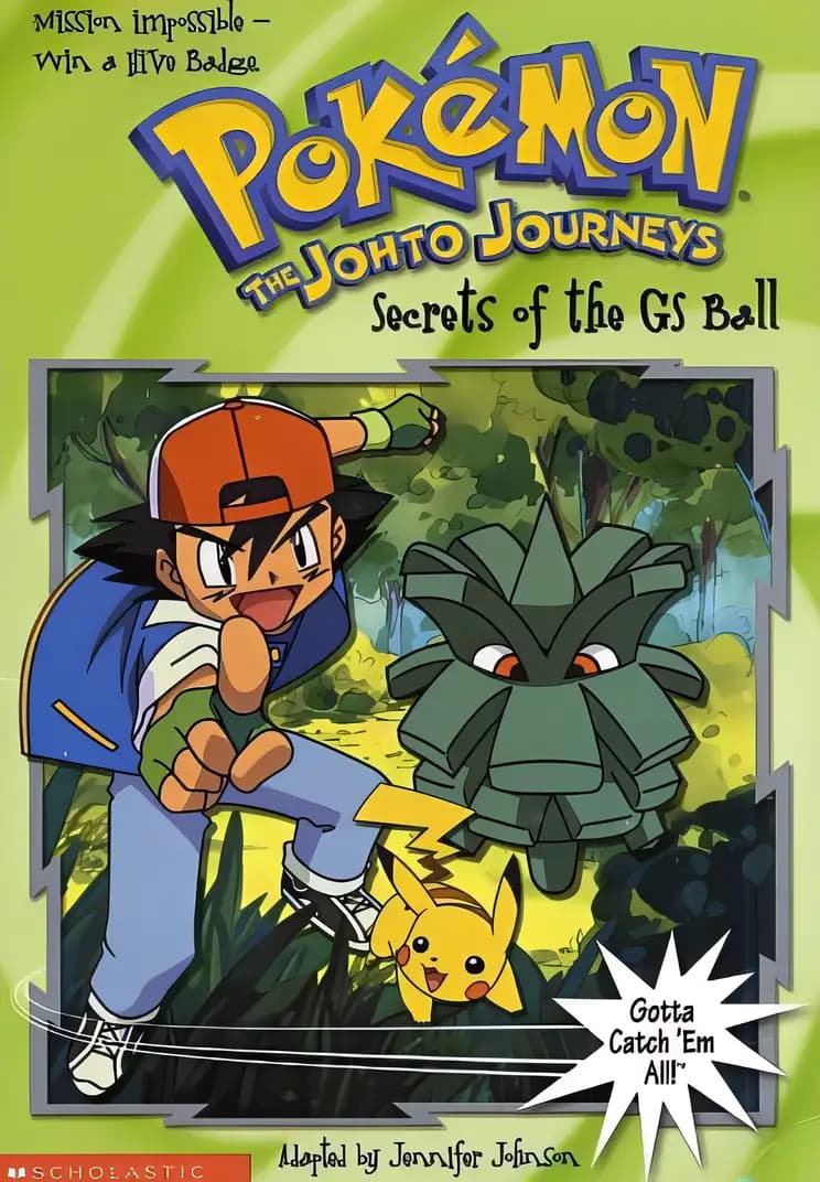 Book cover of 'Secrets of the GS Ball (Pokémon Classic Chapter Book #16) (Pokémon Chapter Books)'